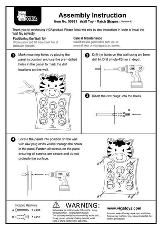 Viga sensory wall Sensory Wall Zebra